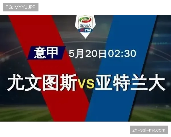 意甲联盟考虑放宽换人名额至五人常态化，以支持更高强度的全场压迫战术